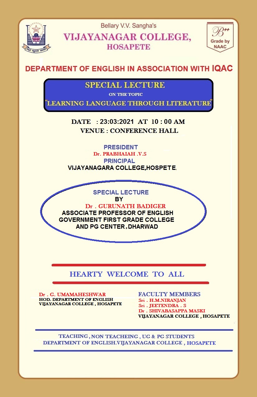 You are currently viewing Department of English in Association with IQAC Organize Special Lecture on the ‘Learning Language Through Literature’ Date: 23march2021 at 10AM at Conference Hall  ALL ARE HEARTY WELLCOME